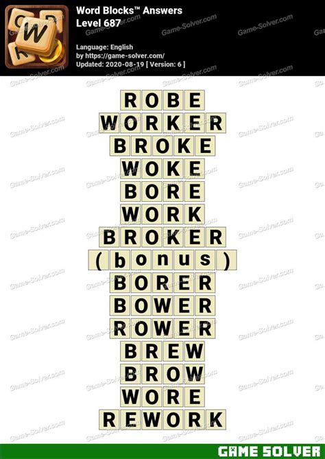 Wordalot Level 687 Answers and Solutions.